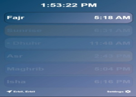 Athan App